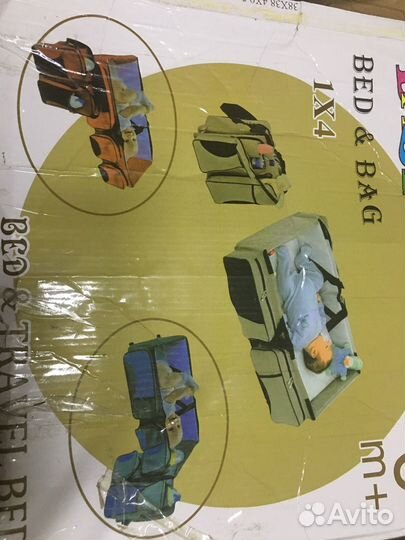 Переносная люлька трансформер