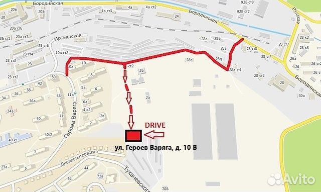 Держатель щетки стеклоочистителя передний Honda