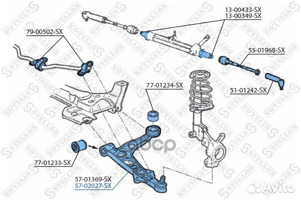 Рычаг правый Fiat Punto all 99 5702027SX Stellox