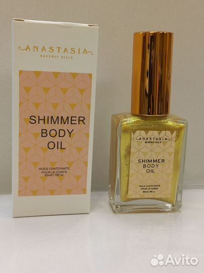Шиммер масло для тела с блестками