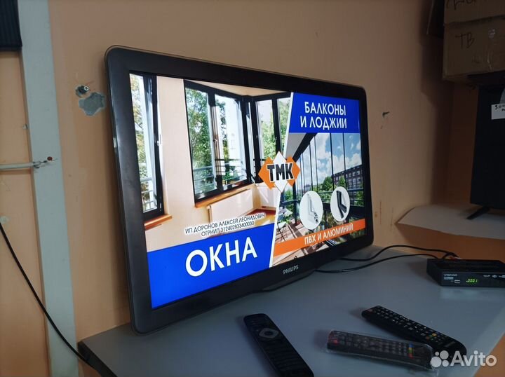 Телевизор philips 32