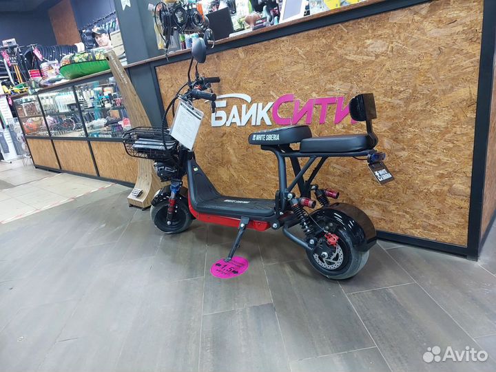 Электросамокат White Siberia Mini R 1200W