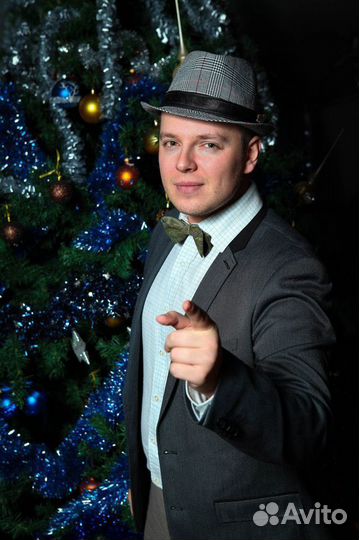 Ведущий вашего праздника