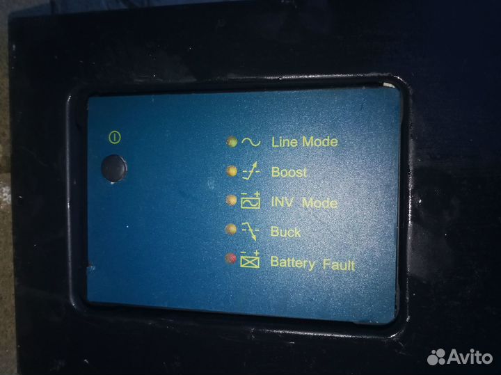 Ибп PowerCom King Pro RM KIN-2200AP