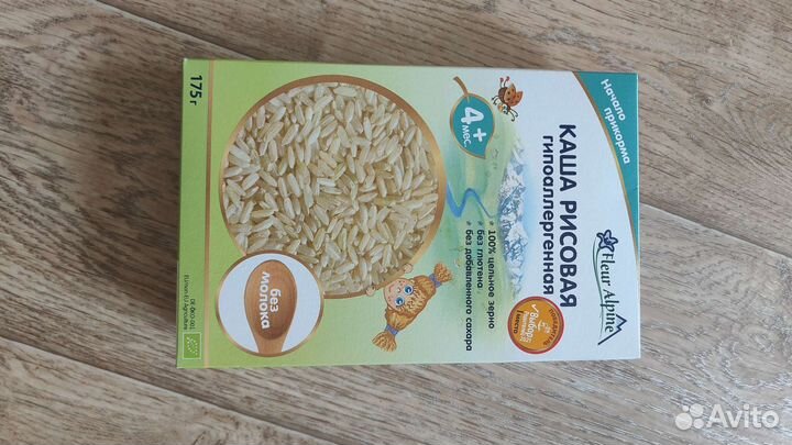 Детские каши безмолочные