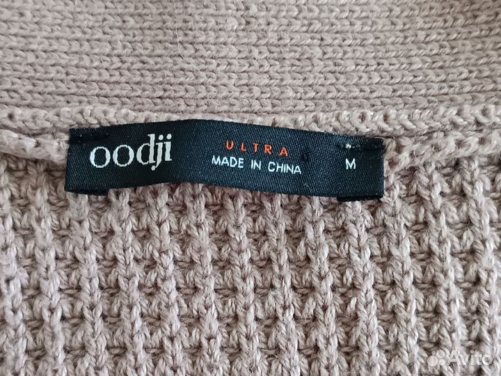 Кардиган женский oodji