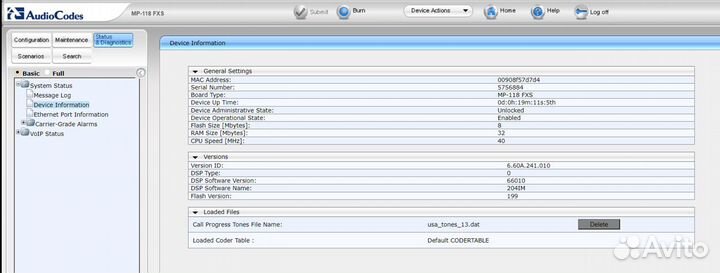 Голосовой шлюз Audiocodes MP-118/8FXS/3AC