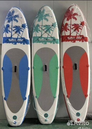 Сапборд Sup Board walaw\оптом\розница