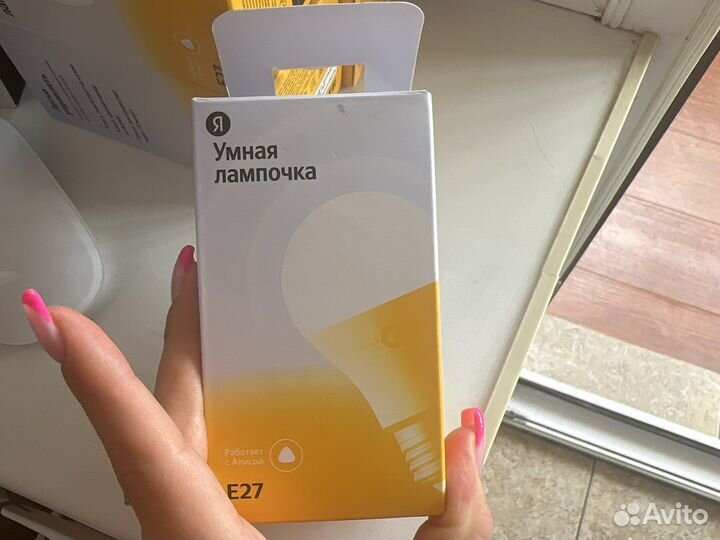 Умная лампочка яндекс