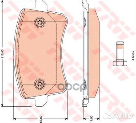 Колодки тормозные Audi A4/A5 1.8TFSi-3.2FSI/2.7