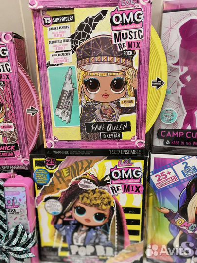 Игровой набор кукла LOL O.M.G