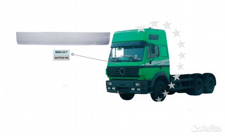 Панель передняя капот Mercedes 1844 CAB.649 NEW