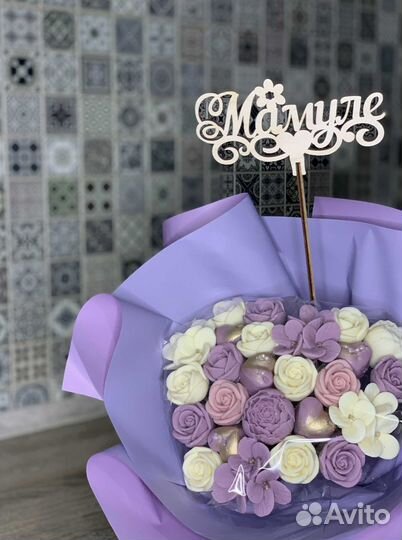 Съедобный букет