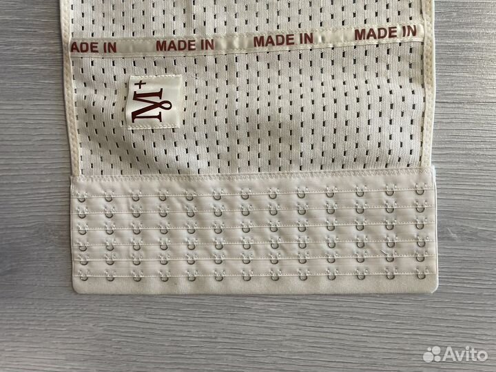 Бандаж до и послеродовой