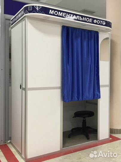 Фотокабина, фотобудка, вендинг