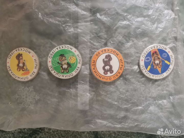 Значки СССР