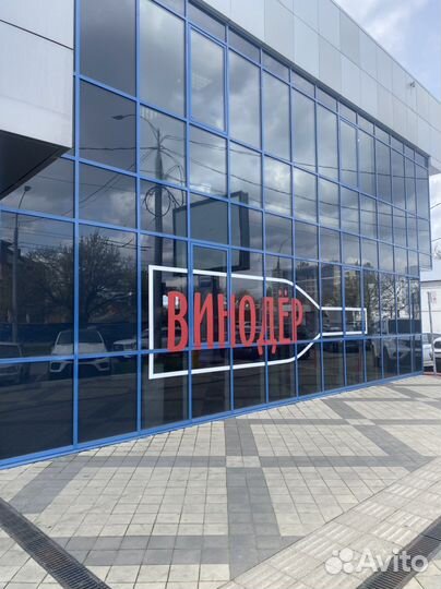 Официант кассир