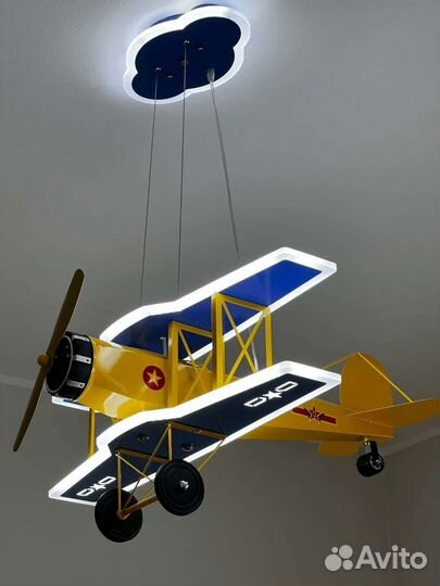 Светильник потолочный подвесной