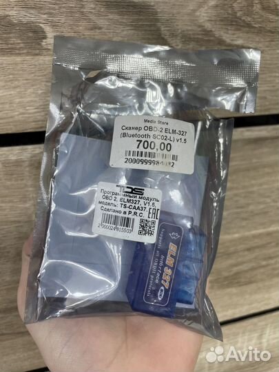 Автосканеры elm327 obd 2 v1.5