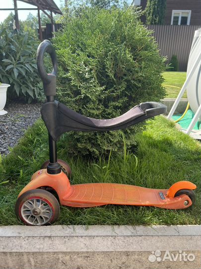Самокат детский трехколесный micro