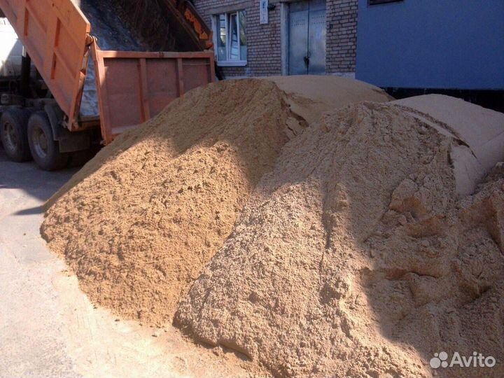 Песок речной