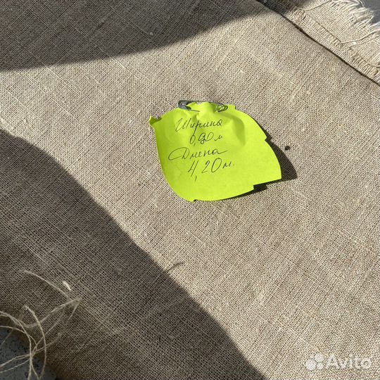 Холщевая ткань отрезы разные