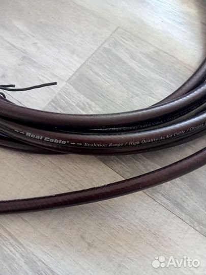 Real cable Evolution range Sub 5m