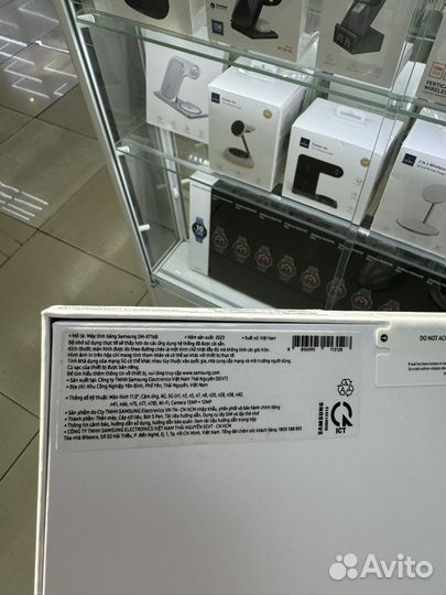 Samsung Galaxy Tab S9 5G 12/256 Beige