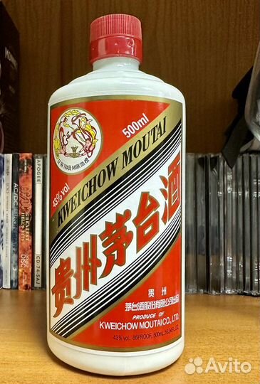 Бутылка. Оригинальный дизайн