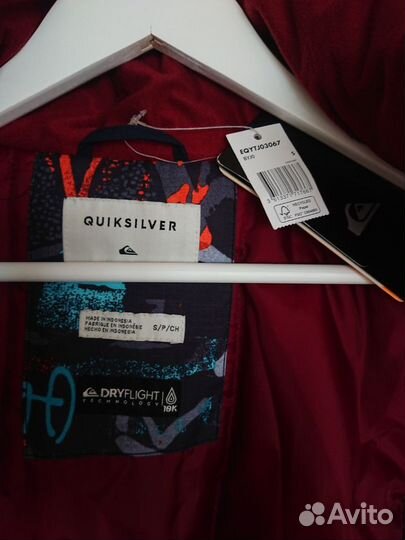 Куртка сноубордическая Quiksilver S