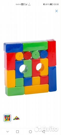 Развивающие игрушки, кубики