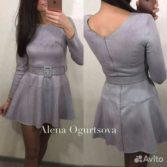 Платье, размер 44