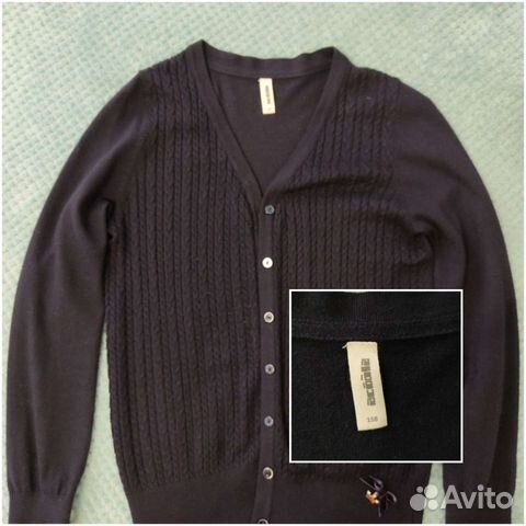 Кофта школьная