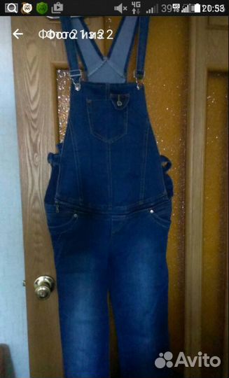 Комбинезон- трансформер для беременных