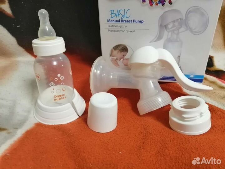 Молокоотсос ручной