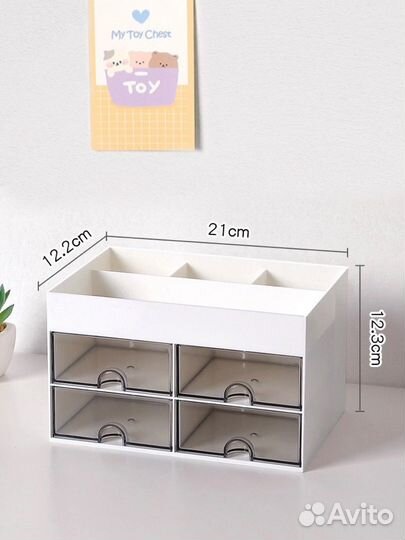 Подставка органайзер для канцелярии