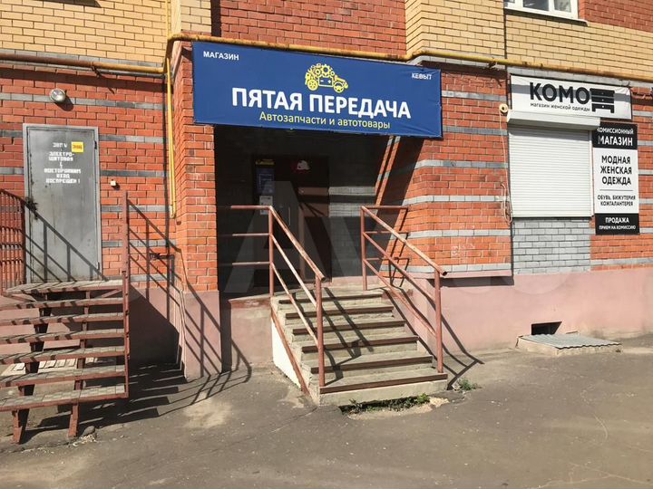 Свободного назначения, 102.7 м²