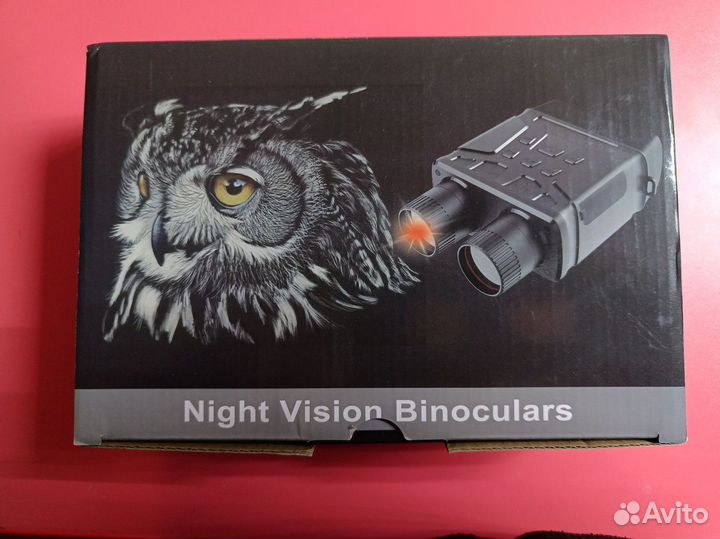 Прибор ночного видения