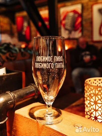 Бокалы с гравировкой/подарки