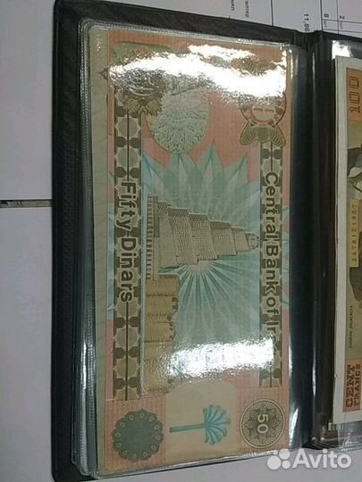 Банкнота Ирак 2 шт