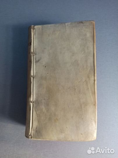 Отличный Цицерон на латыни издания 1745 года