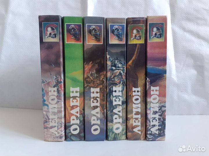 Книги в жанре исторический роман