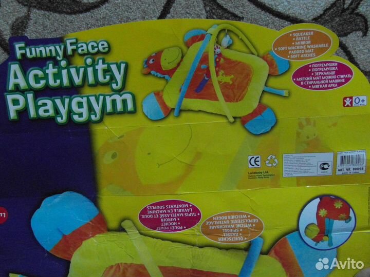 Детский коврик