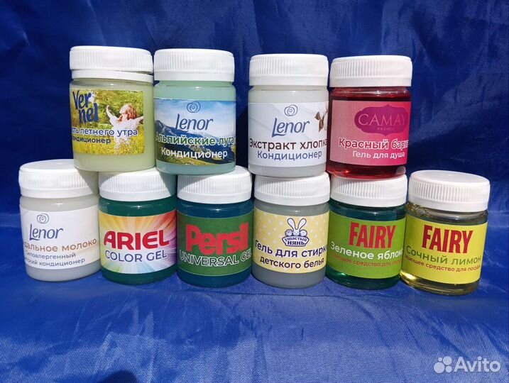 Гель для стирки 5л