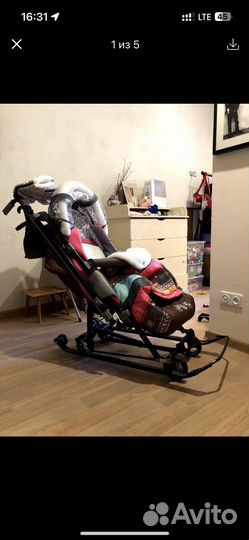 Сани-коляска комбинированная «Ника»