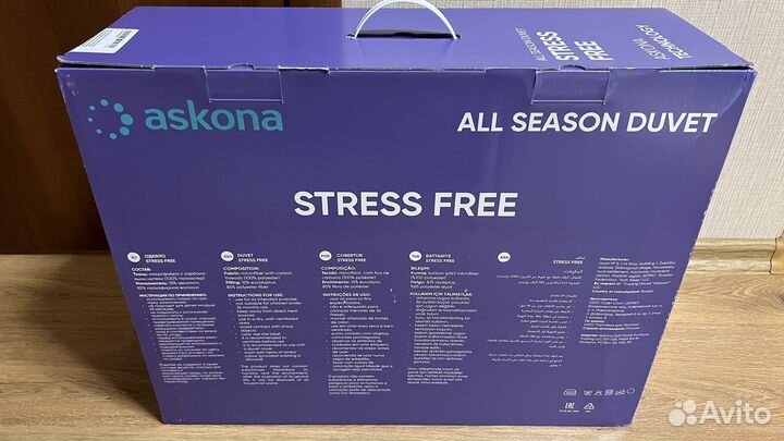 Одеяло Askona Stress Free 200x220