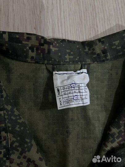 Военная форма вкпо облегченная