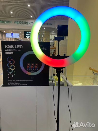 Кольцевая светодиодная лампа RGB RL-18