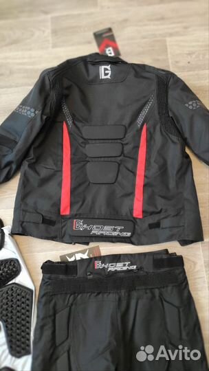 Мотокостюм мужской