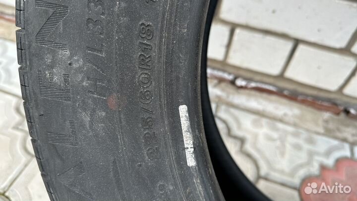 Bridgestone Alenza H/L 33 225/60 R18